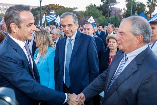 kyriakos kostas samaras